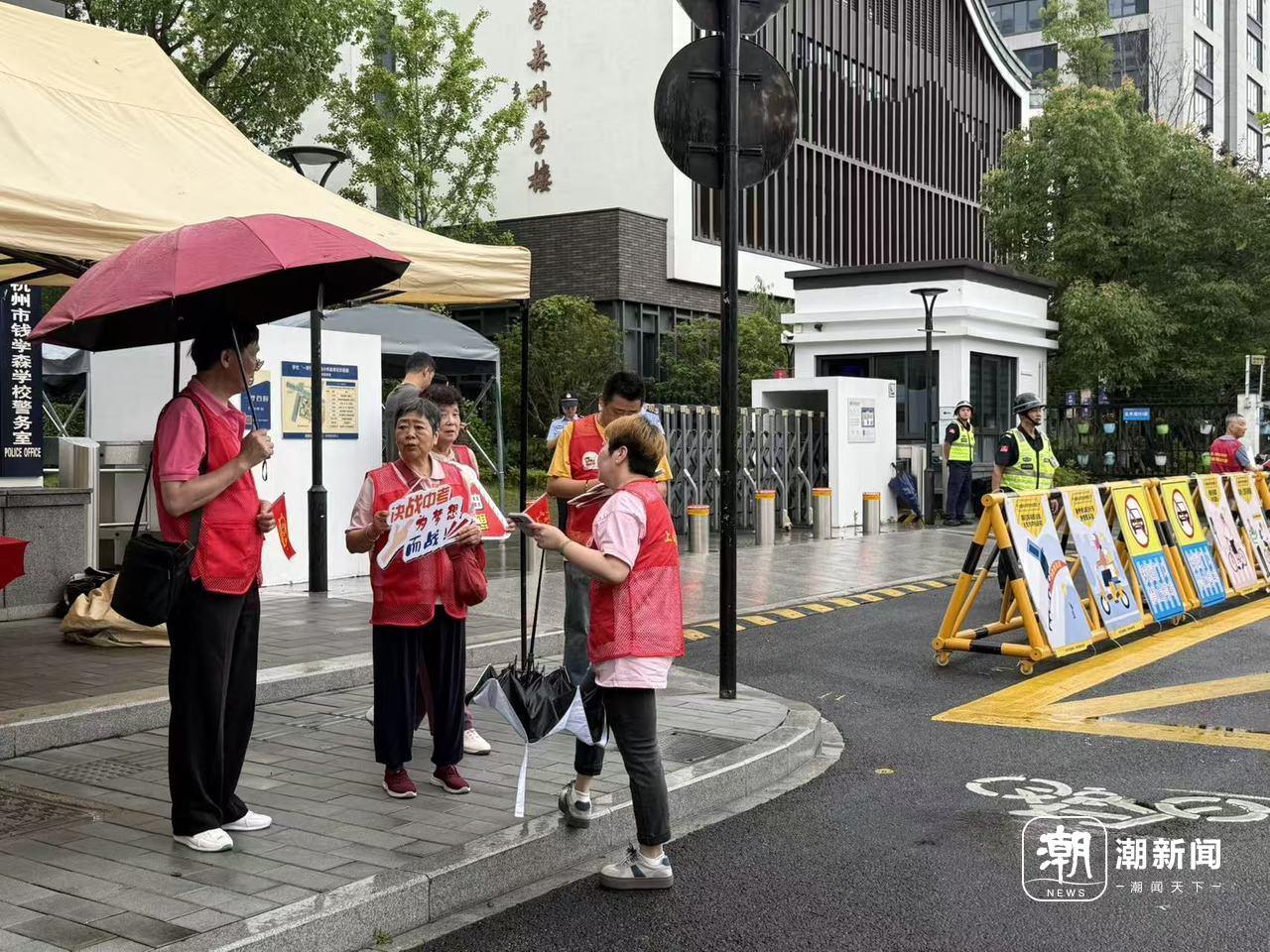 2026杭州中考现场报道_杭州获得2026年亚运会主办权_考生暖心保障措施