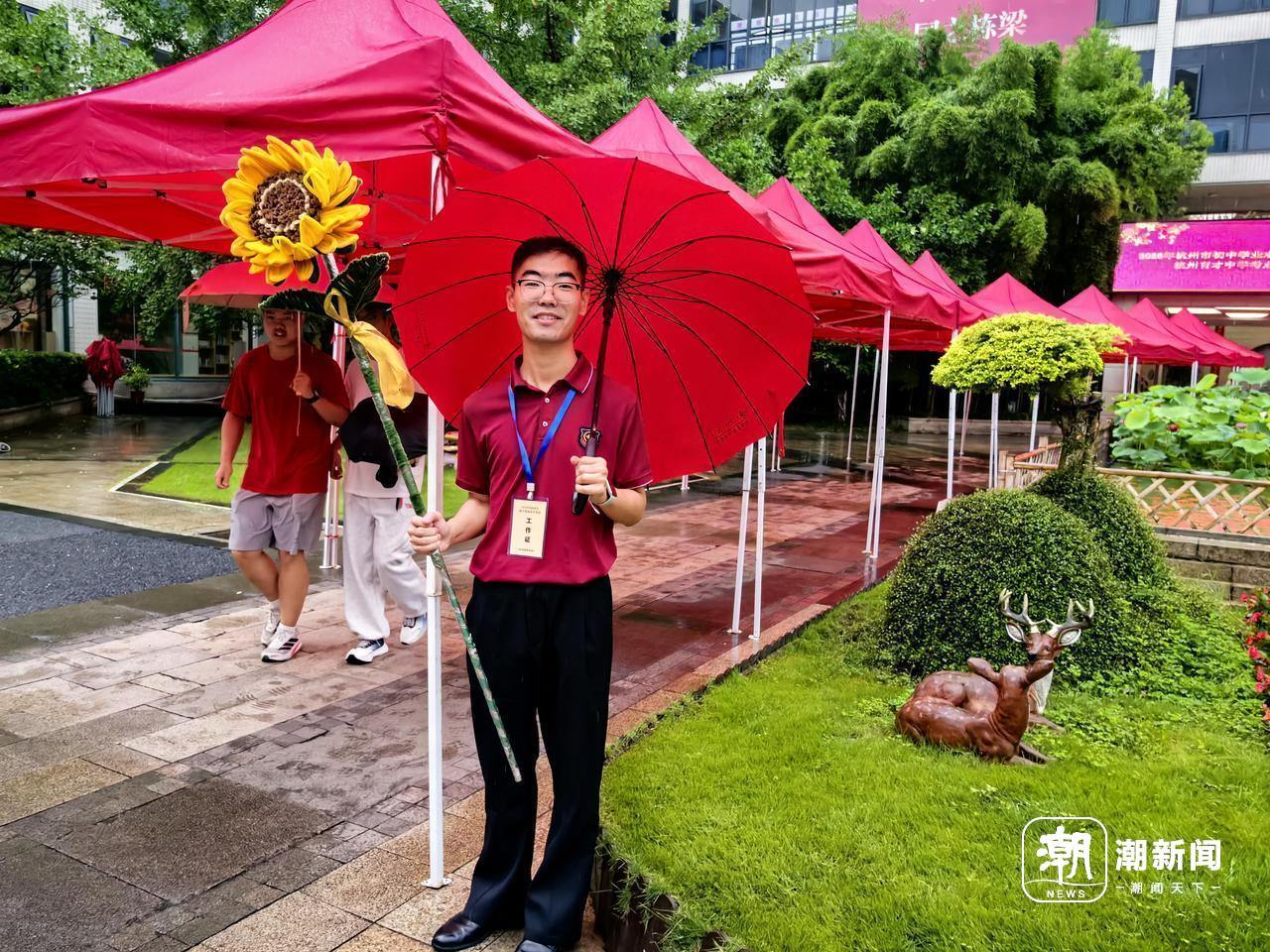 杭州获得2026年亚运会主办权_2026杭州中考现场报道_考生暖心保障措施