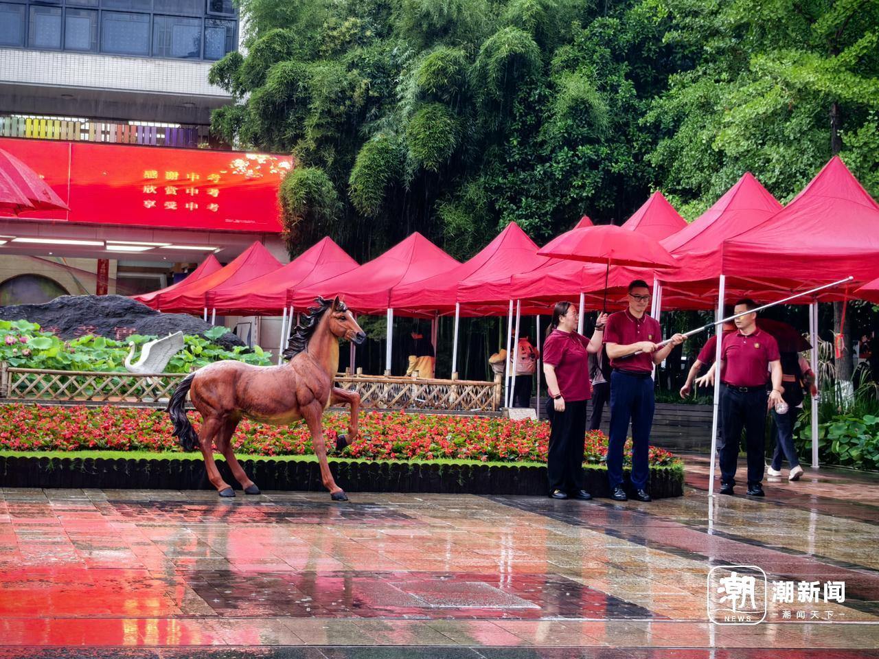 杭州获得2026年亚运会主办权_考生暖心保障措施_2026杭州中考现场报道