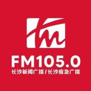 2026男篮亚锦赛排名_中国男篮长沙站_长沙男篮热身赛