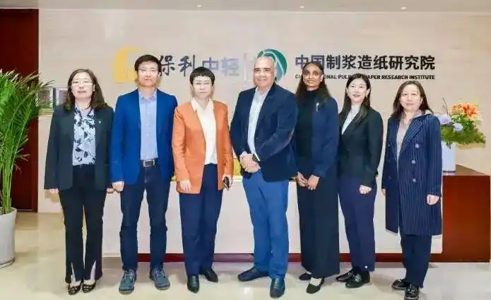 好奇纸尿裤甲酰胺检测报告_中轻纸品检验认证有限公司资质_三品牌再回应纸尿裤甲酰胺事件
