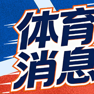28岁勒温涅槃重生_勒温英超连续进球纪录_历年英超最佳射手