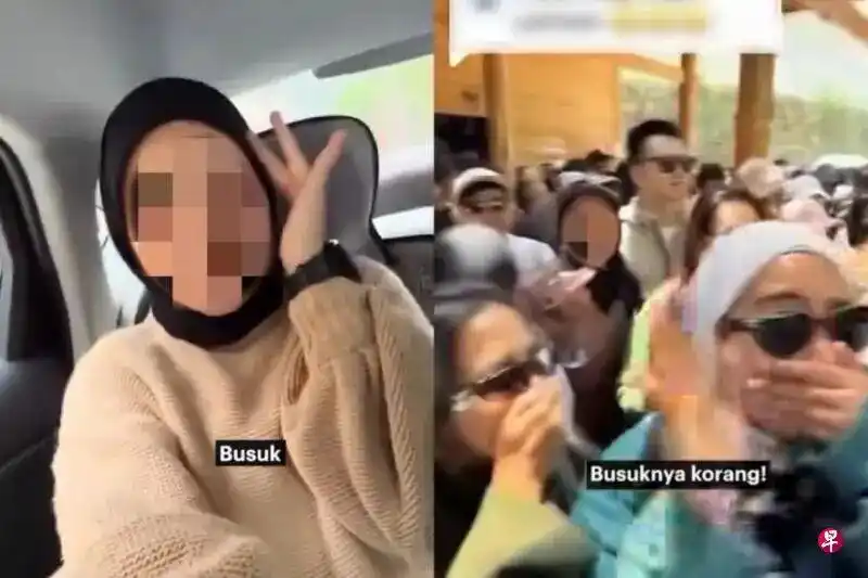 马来西亚女子中国旅游不当言论道歉_外国游客讽刺中国人不洗澡引众怒_中国人不洗澡视频引发争议
