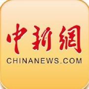 中国代表敦促个别国家立即解除对叙利亚单边制裁