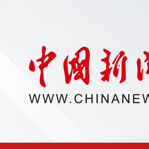 叙利亚 中国反对票_中国敦促解除叙利亚单边制裁_中国反对叙利亚人权决议
