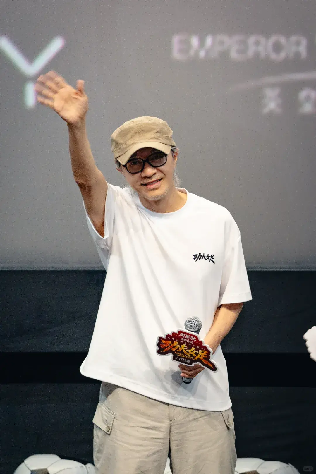 周星驰影迷集体维权_功夫女足票房纪录_周星驰手写票维权