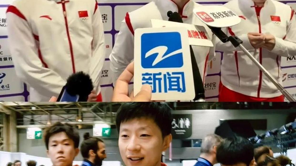 2026年中国乒乓球全锦赛男子双打马龙许昕夺冠分析_中国乒乓球男队老将经验与新生代成长困境探讨_2026乒乓球世界杯男单决赛视频