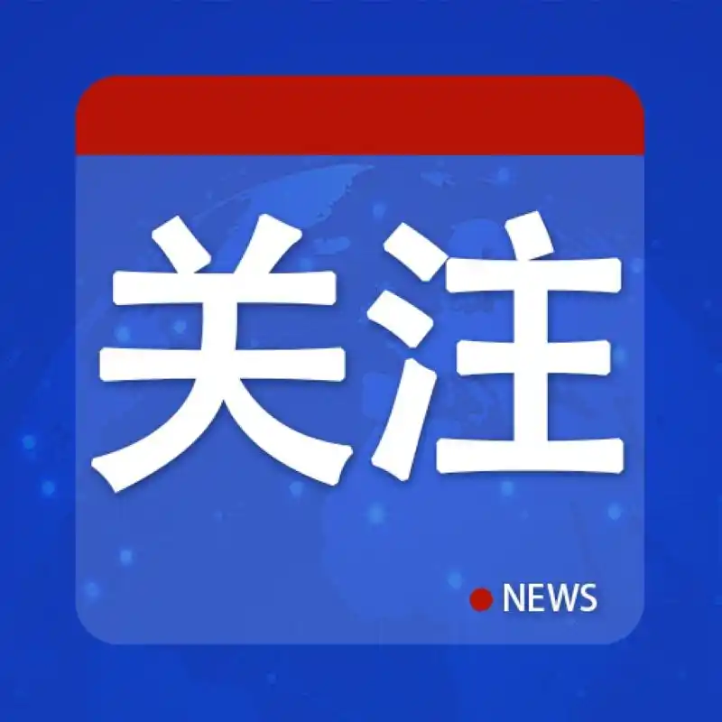 “香港第二，台湾第四”说明了什么？