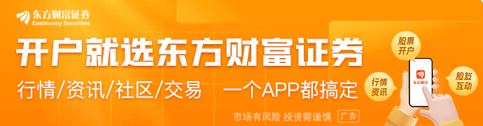 长鑫科技上市估值_长鑫科技股价分析_长鑫科技:将于7月27日在科创板上市