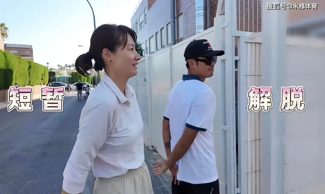 谢杏芳小羽瓦伦西亚网球俱乐部_林丹西班牙带娃生活_林丹的妻子谢杏芳