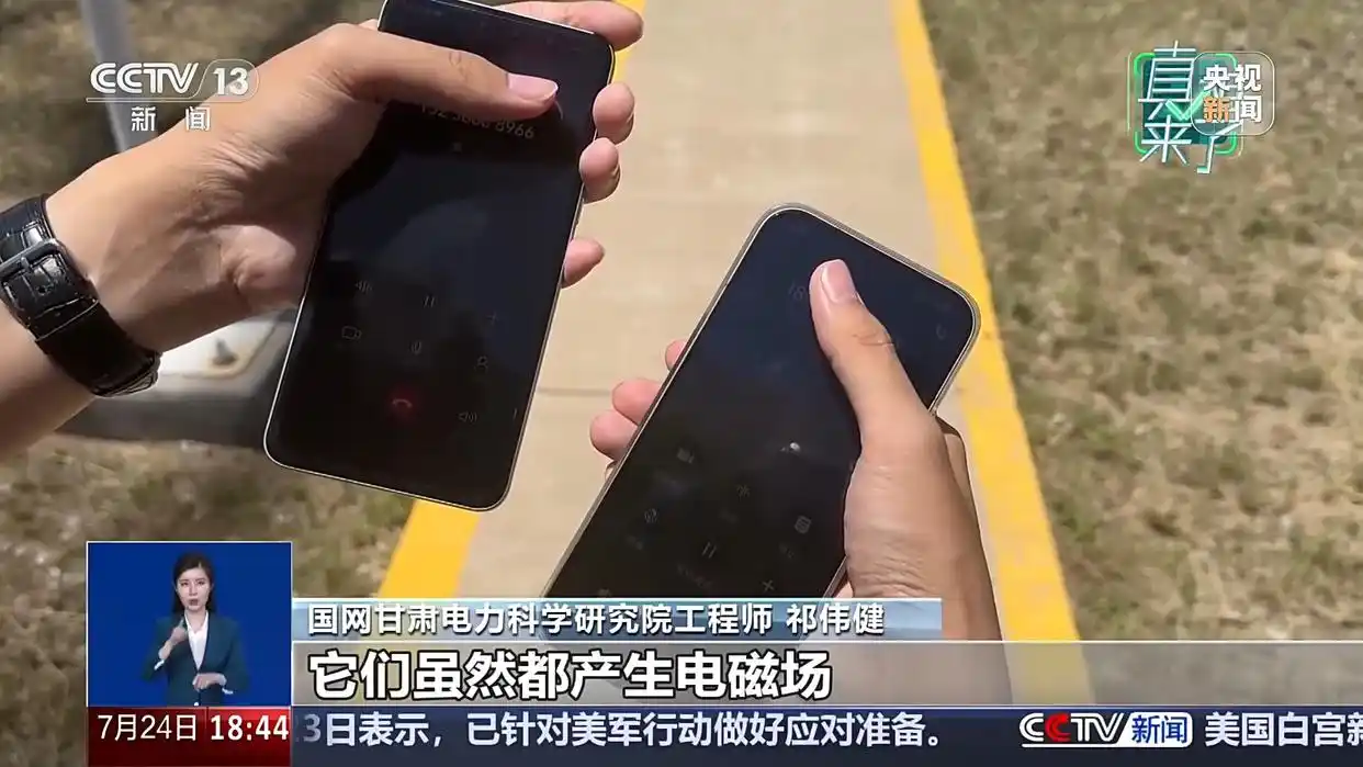 高压线下打电话安全_架空输电线路安全距离_高压线下打电话会引发爆炸系谣言