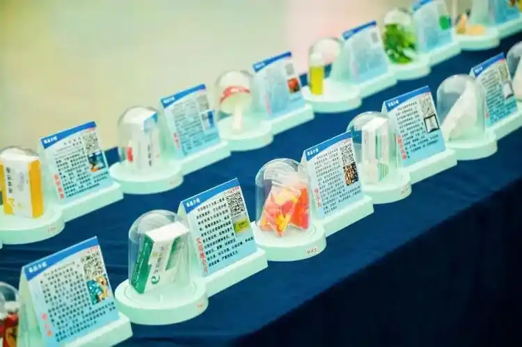 依托咪酯毒品危害_新型毒品伪装日常物品_奶茶矿泉水或是伪装的新型毒品