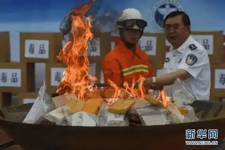 依托咪酯毒品危害_奶茶矿泉水或是伪装的新型毒品_新型毒品伪装日常物品