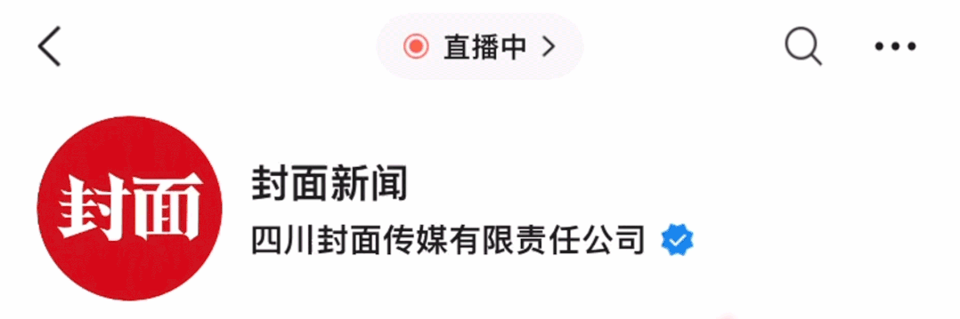 湖南汨罗警方通报“多人将两女子关铁笼游街”：纠集8人在公共场所多次摆拍低俗场景，何某(男，38岁)已被刑拘