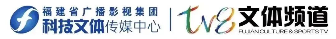 福建荣耀！2026年全国田径接力锦标赛福建运动员斩获2金