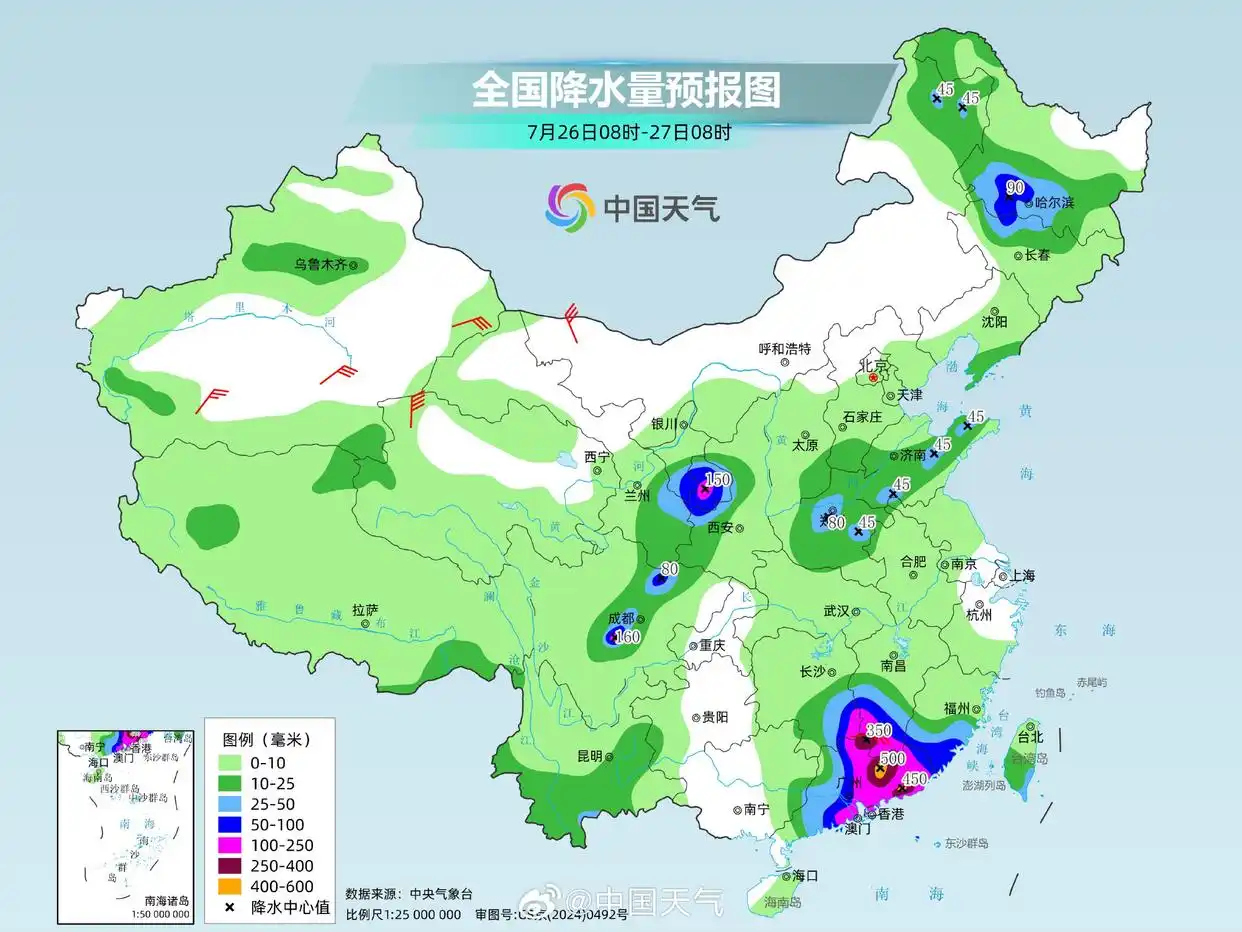 超越“美莎克”“巴威”,台风“红霞”为今年最强登陆台风