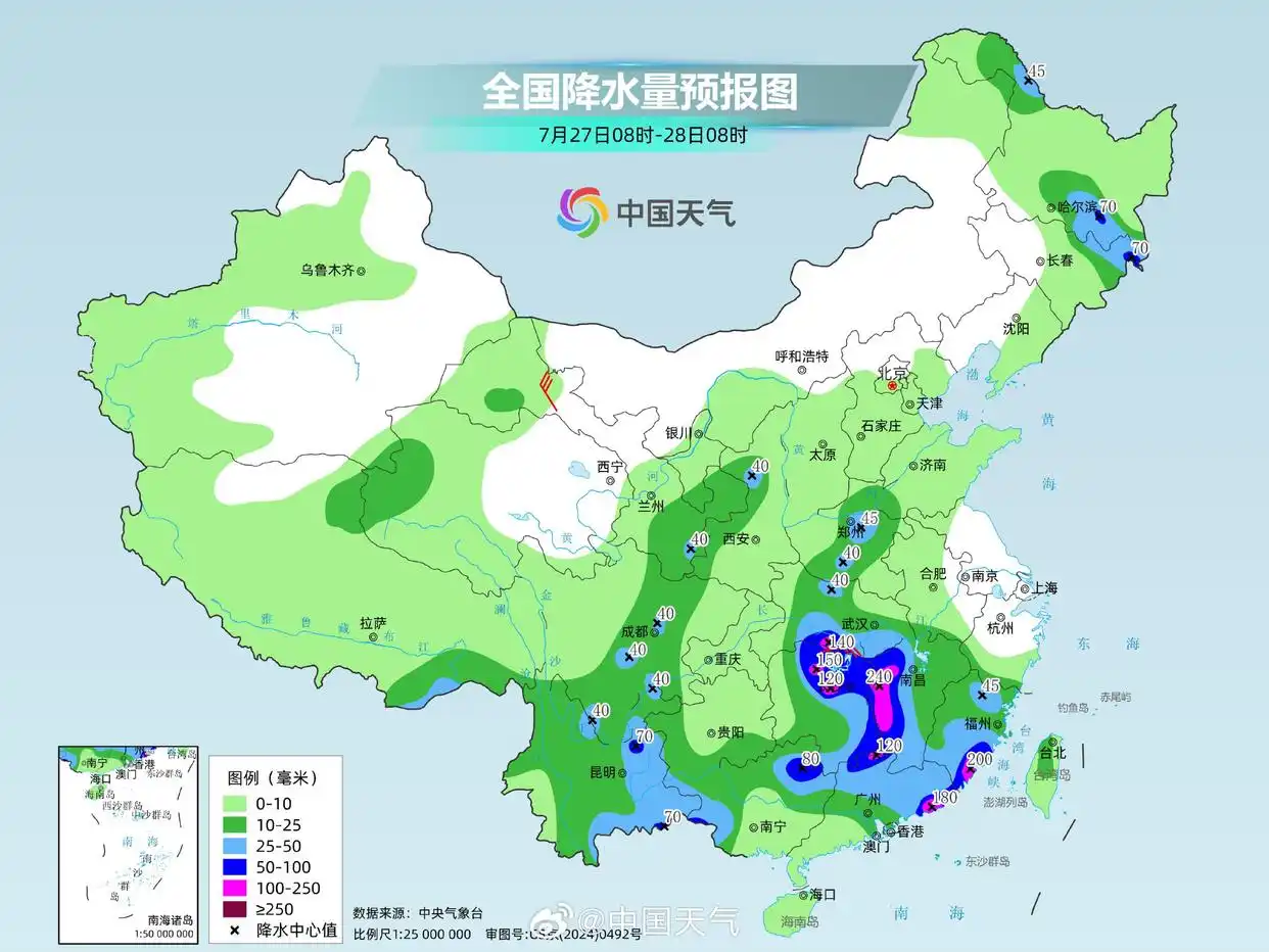 台风红霞为今年来登陆中国最强台风_台风红霞 广东暴雨路径 预报_台风红霞 登陆广东 强降雨影响