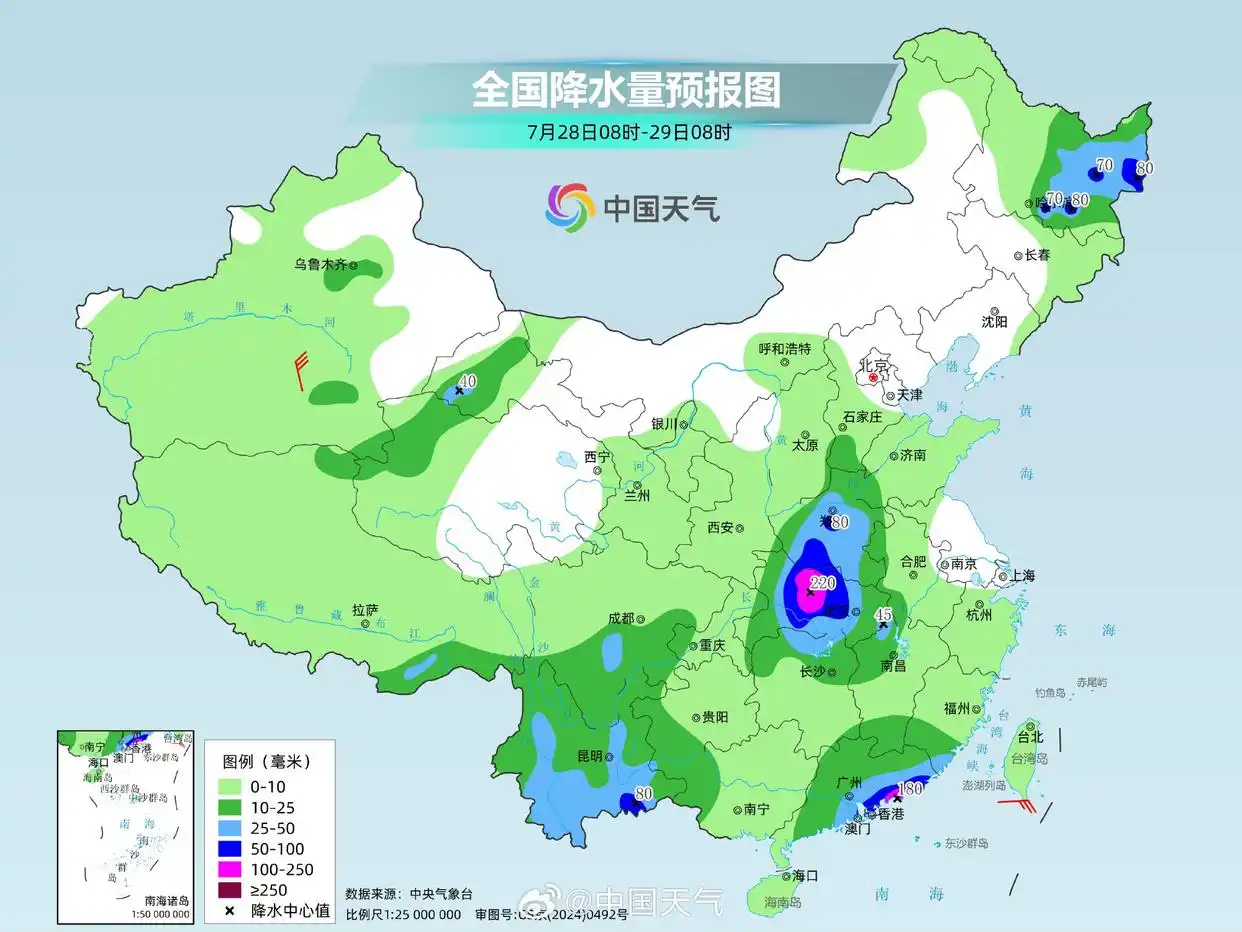 台风红霞为今年来登陆中国最强台风_台风红霞 广东暴雨路径 预报_台风红霞 登陆广东 强降雨影响