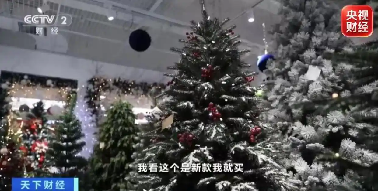 浙江义乌海外节庆用品采购_义乌圣诞用品出口_义乌又爆单了