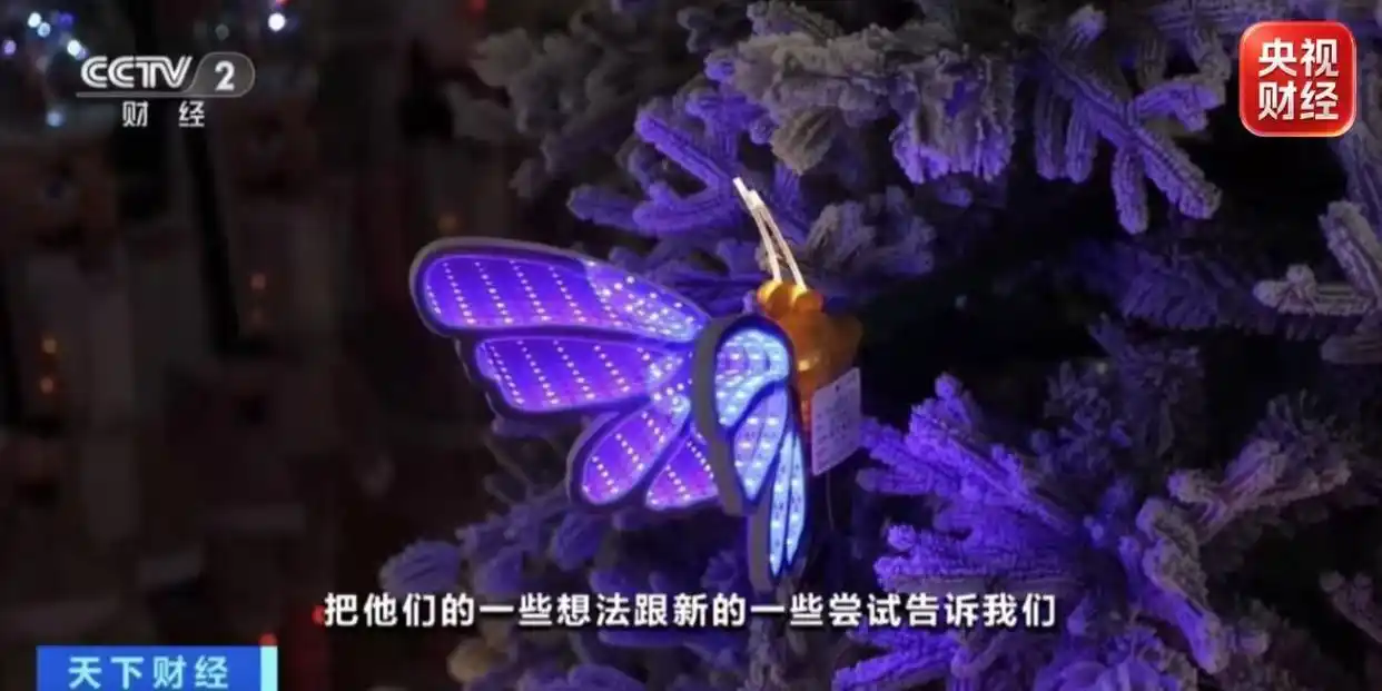 浙江义乌海外节庆用品采购_义乌又爆单了_义乌圣诞用品出口