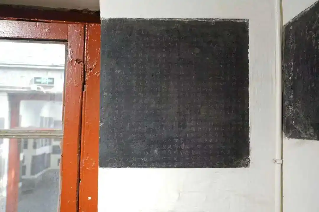 袁承嘉墓志_狄仁杰绝笔真迹被发现_狄仁杰书法真迹