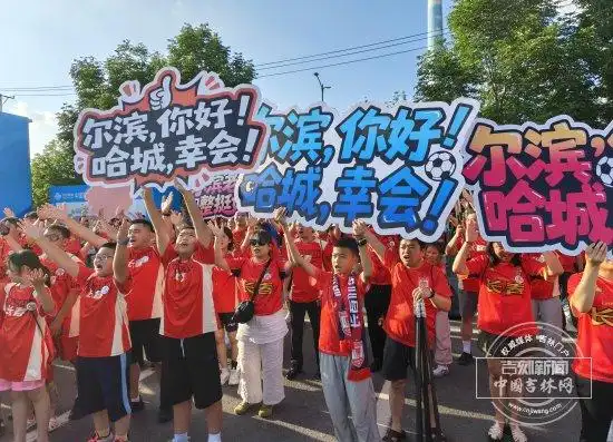 新发路观察｜“老铁加把劲儿，东北振兴都有份儿”