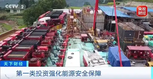 新型能源体系建设“十五五”规划_2030年清洁低碳安全高效能源体系_未来5年 充电供热供暖将有大变化