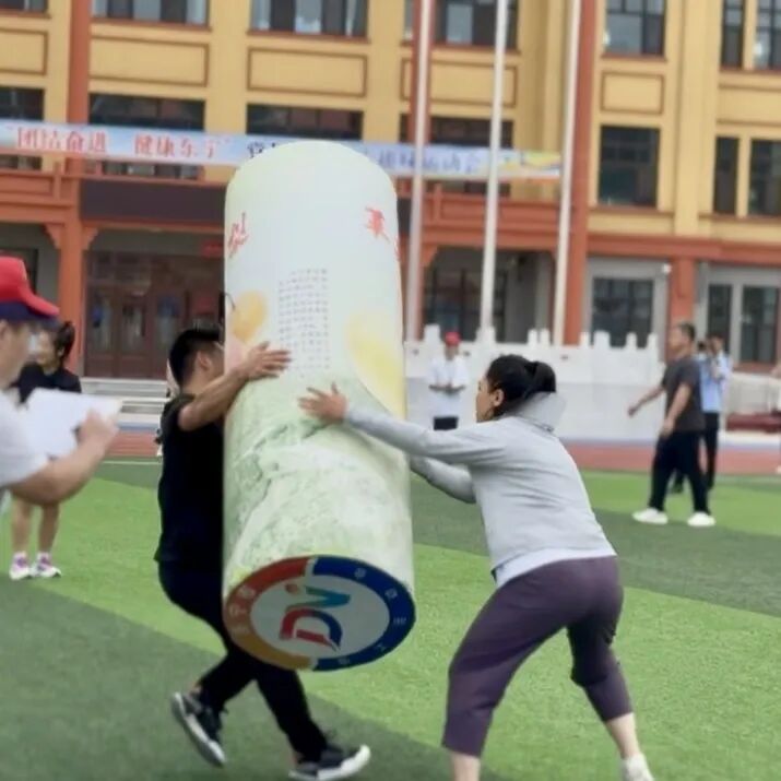 东宁镇趣味运动会_团结奋进健康东宁_趣味运动会报道稿