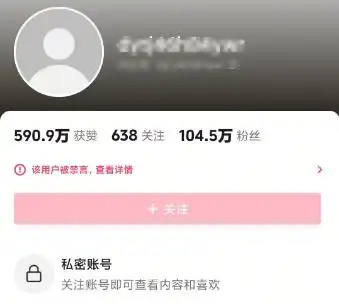 农业网红攻击袁隆平杂交技术_老种子保卫者公然诋毁育种技术_诋毁袁隆平的网红岂能封号了之