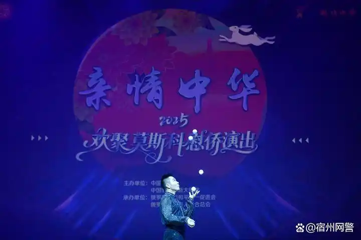 侨务工作_促进海内外中华儿女团结奋斗_凝聚侨心侨力