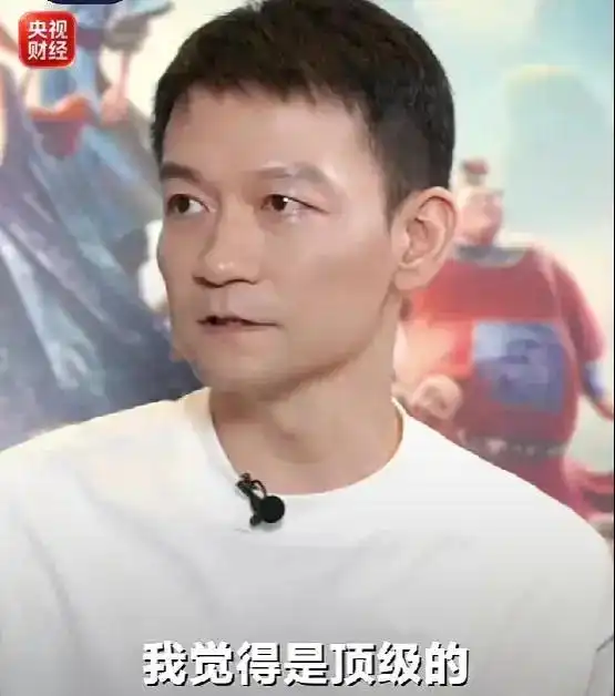 动画电影八仙票房过9亿_《八仙!》带火非遗新生意_八仙电影非遗文创产品开发