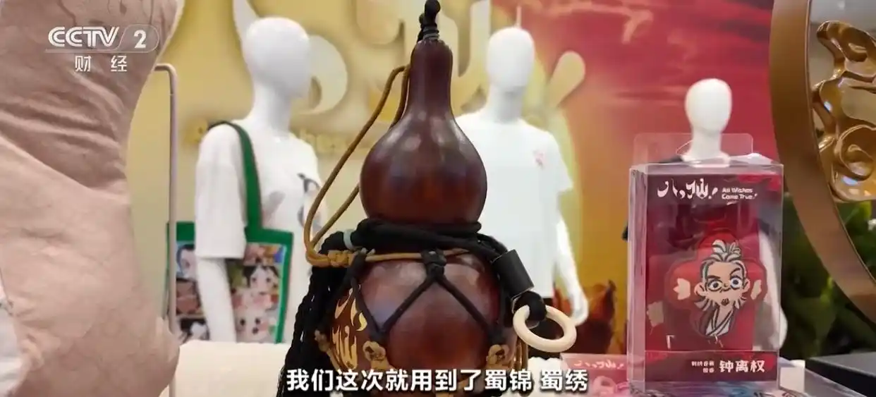 《八仙!》带火非遗新生意_动画电影八仙票房过9亿_八仙电影非遗文创产品开发