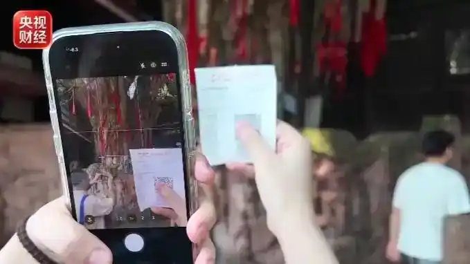 八仙电影非遗文创产品开发_动画电影八仙票房过9亿_《八仙!》带火非遗新生意