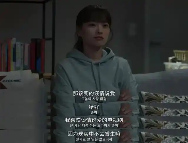 炒股健身姐弟恋_中女三宝_炒股健身姐弟恋 37岁女性重建自我