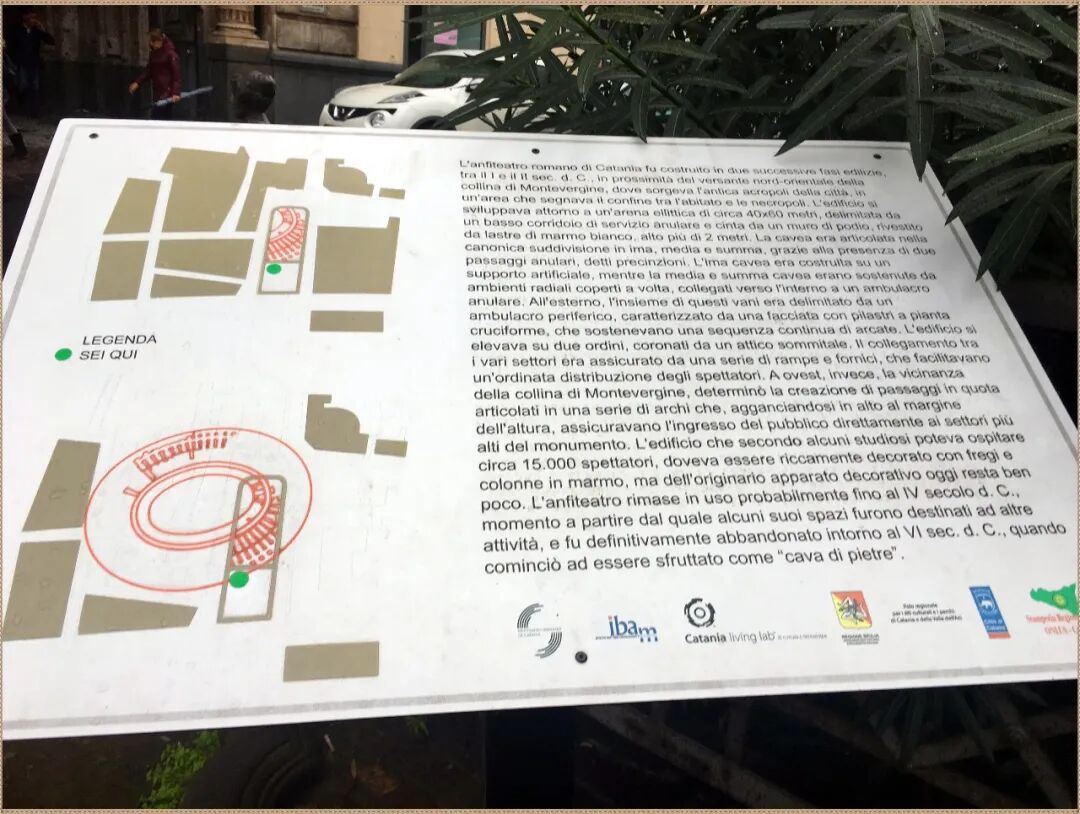 卡塔尼亚埃特纳大道火山岩建筑_卡塔尼亚砖_卡塔尼亚古罗马圆形剧场历史