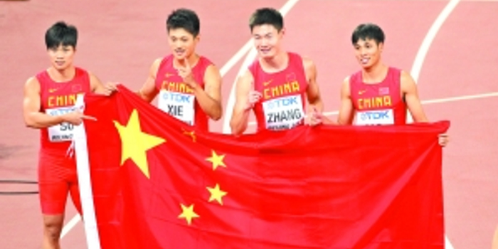 黄种人4×100米接力创历史最佳战绩